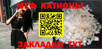 амф Бугуруслан