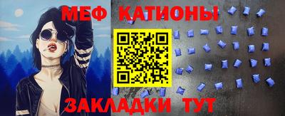 стаф Будённовск