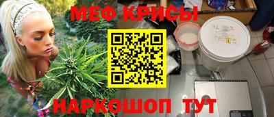 амф Бугуруслан
