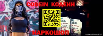 стаф Будённовск