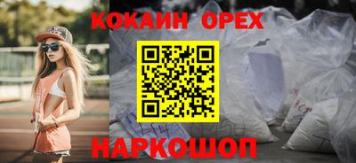 стаф Будённовск