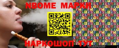 ALPHA-PVP Бузулук