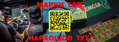 амф Бугуруслан