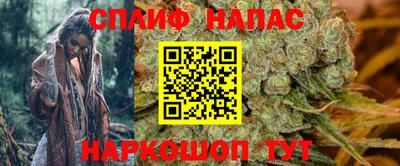 ALPHA-PVP Бузулук