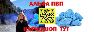 амф Бугуруслан