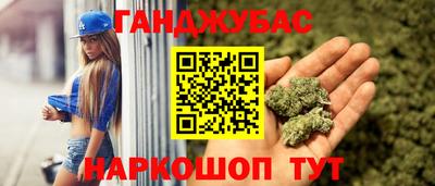 ALPHA-PVP Бузулук