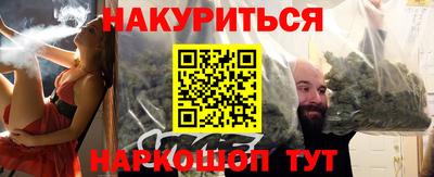 амф Бугуруслан