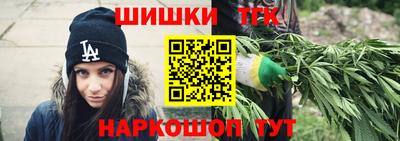 ALPHA-PVP Бузулук
