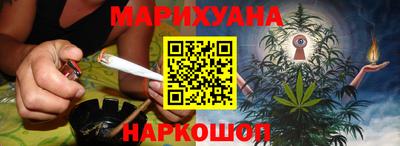 амф Бугуруслан
