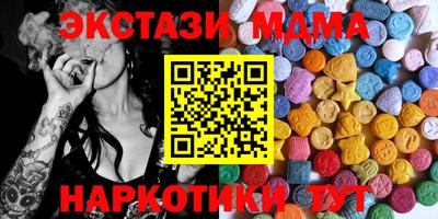 стаф Будённовск