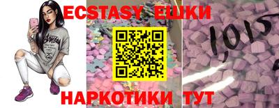 стаф Будённовск