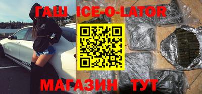 амф Бугуруслан