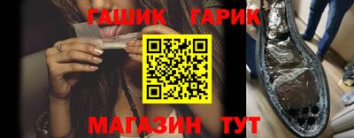стаф Будённовск