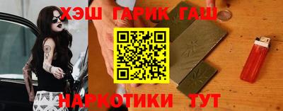амф Бугуруслан