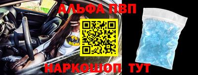 амф Бугуруслан