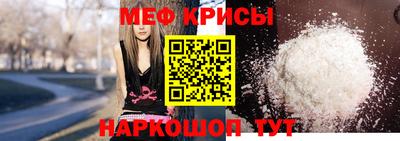 амф Бугуруслан