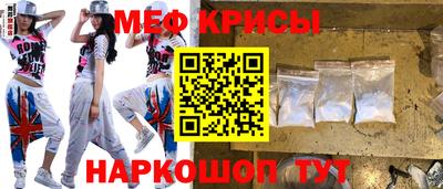 стаф Будённовск