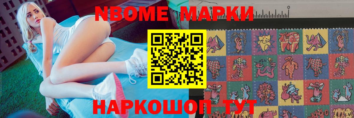 Лсд 25 экстази ecstasy  Вход с VPN  Кохма  LSD-25 экстази ecstasy 